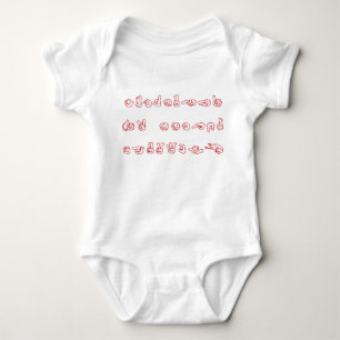 Body Para Bebê Nenhum L grafite do ASL