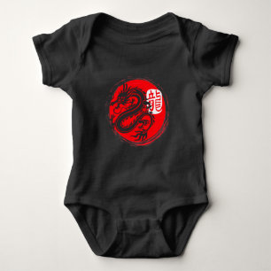 Body Para Bebê Ninja Dragon Japonês Oriental Sun Japão Art
