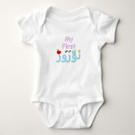 Body Para Bebê Nowruz Bebê Body,NB para 24M