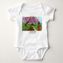 Nowruz personalizado com o tema Baby Bodydress