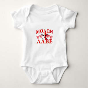 Body Para Bebê O capacete espartano 5 do guerreiro de Molon Labe