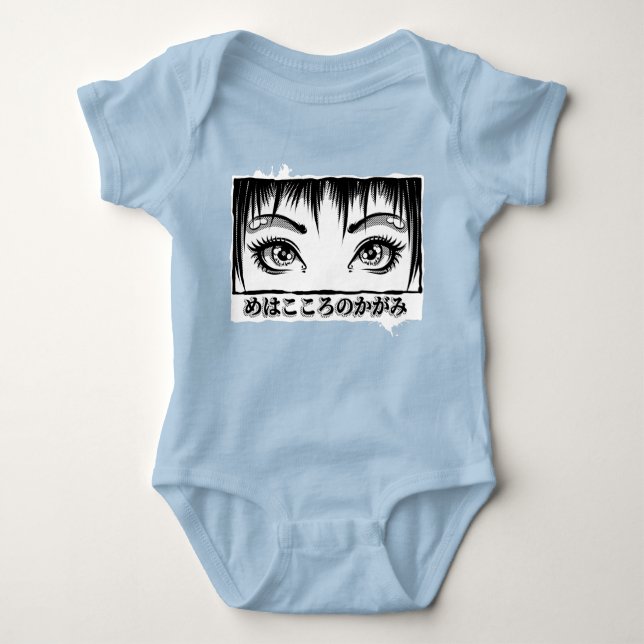 Body Para Bebê Olhos, A Janela Para A Alma, Ilustração De Manga (Frente)