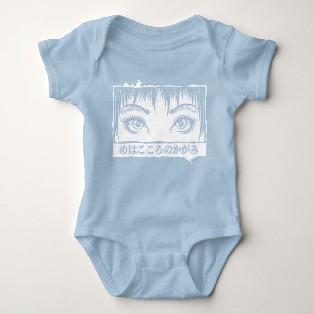 Body Para Bebê Olhos, A Janela Para A Alma, Ilustração De Manga (Frente)