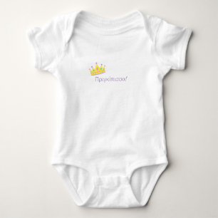 Body Para Bebê Palavra grega para a princesa, com bela coroa
