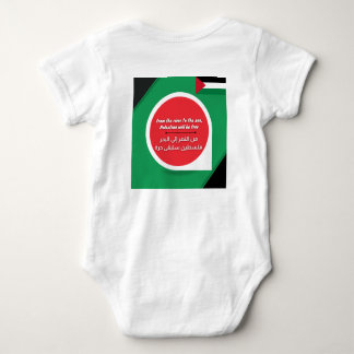 Body Para Bebê Palestina - Apoio ao Bebê Vestido