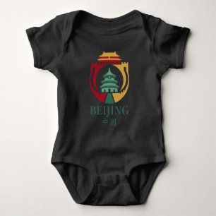 Body Para Bebê Pequim China Ásia