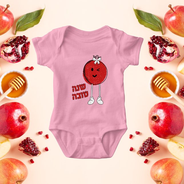 Body Para Bebê Pomegranato Vermelho Hebraico Shana Tova Rosh Hash (Criador carregado)