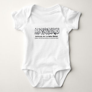 Body Para Bebê Primeiro Creeper infantil de Shahada, cinzento