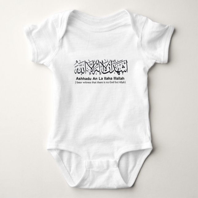 Body Para Bebê Primeiro Creeper infantil de Shahada, cinzento (Frente)