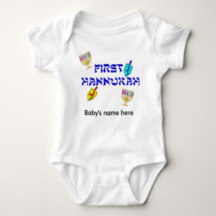 Body Para Bebê Primeiro Hannukah personaliza o t-shirt
