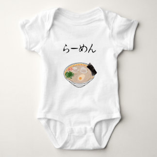 Body Para Bebê Ramen