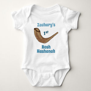 Body Para Bebê Rosh Hashanah, uma rua do Bebê Personalizado