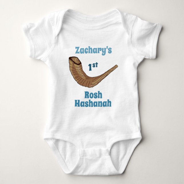 Body Para Bebê Rosh Hashanah, uma rua do Bebê Personalizado (Frente)