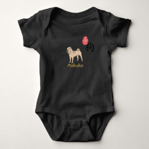Body Para Bebê Roupas de ovo vermelho e de gengibre CÃO Personal