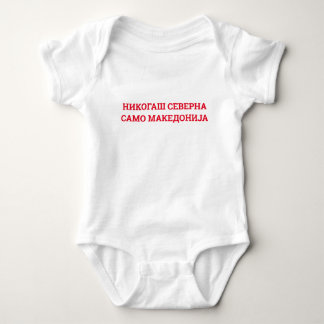 Body Para Bebê Sempre Macedônia