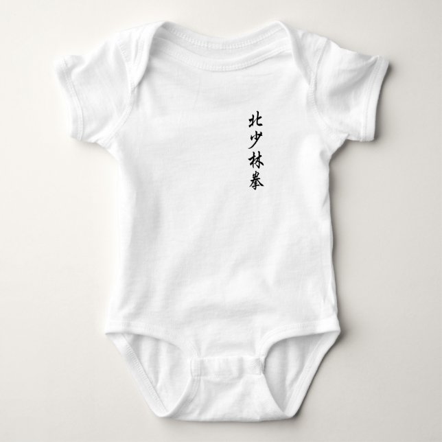 Body Para Bebê Shaolin Baby Bodysuit (Frente)