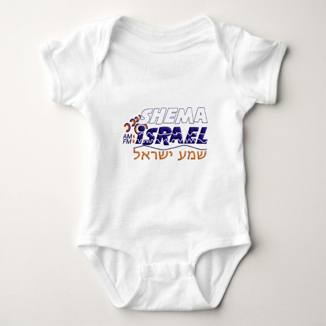 Body Para Bebê Shema Israel (Frente)