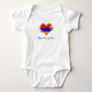 Body Para Bebê Sim, faça-me T-Shirt