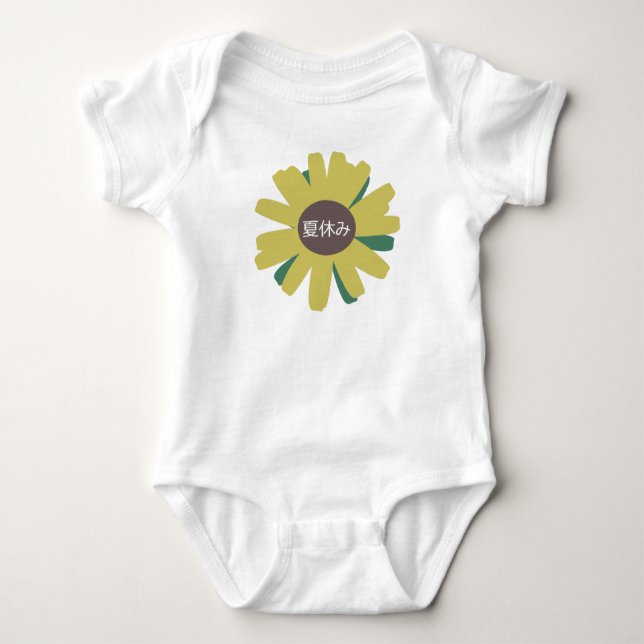Body Para Bebê Summer Sunflower Floral Japão Kanji (Frente)