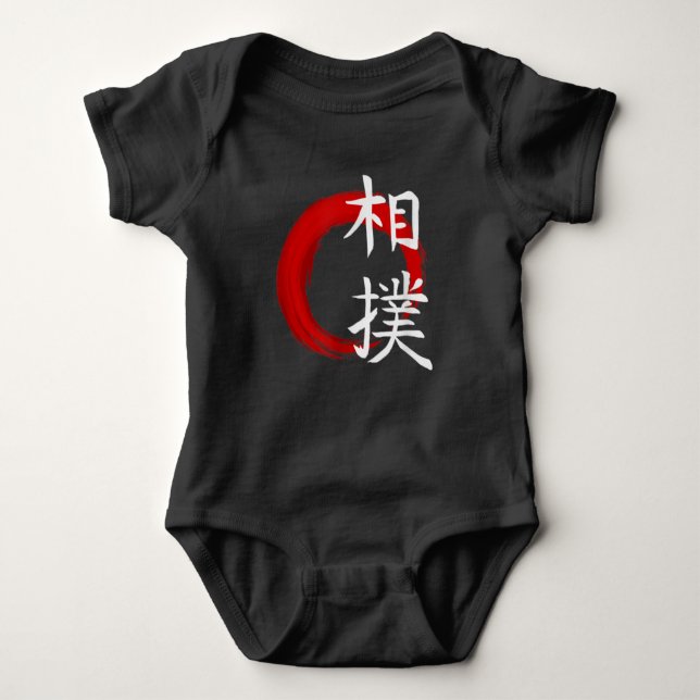Body Para Bebê Sumo Luta Japão Kanji (Frente)