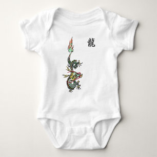 Body Para Bebê T-shirt do dragão