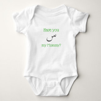 Body Para Bebê Tem você "visto" minhas mamães?
