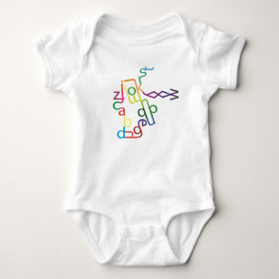 Body Para Bebê Texto embaralhado (minúscula)