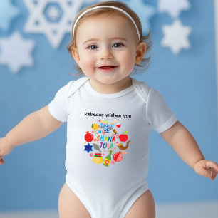Body Para Bebê 🍯 🍎 🐟 Texto personalizado, Shana Tova! Fe