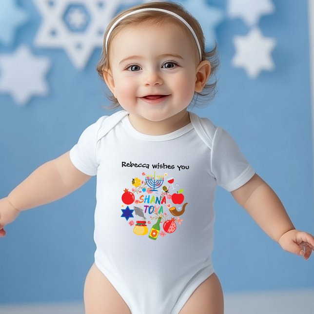Body Para Bebê 🍯 🍎 texto personalizado, Shana Tova! Feliz ano n (🍯 🍎🐟Custom text, Shana Tova! Happy New Year Baby Bodysuit)