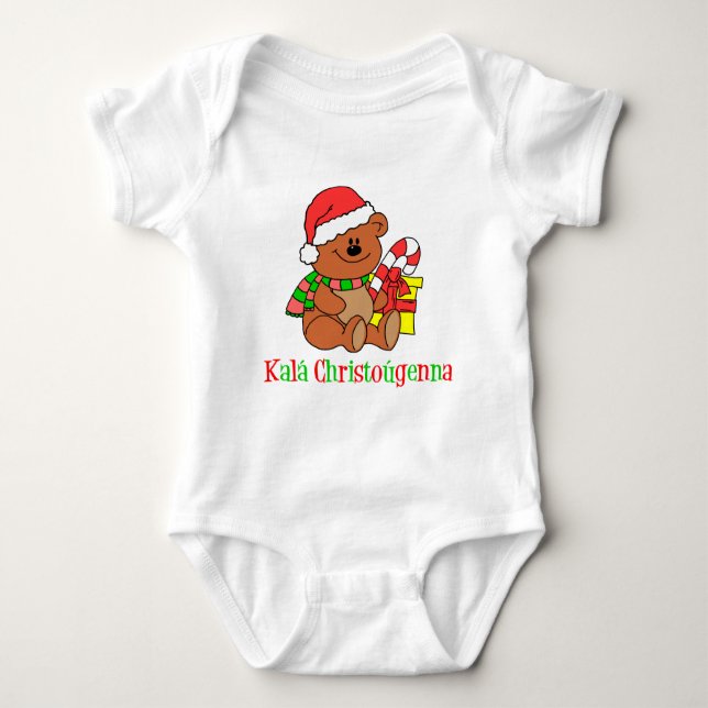 Body Para Bebê Urso de Natal Grego (Frente)