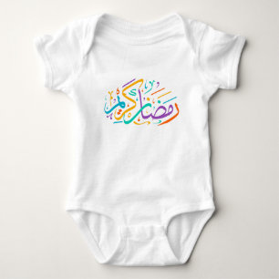 Body Para Bebê Vibrante Ramadan Kareem Caligrafia Árabe Islâmica