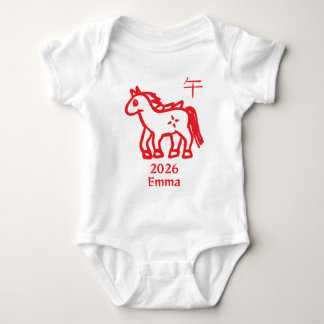Body Para Bebê Year of the Horse Customizable Name and Color