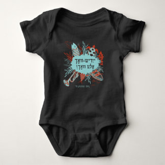 Body Para Bebê Yiddish-Vokh Ale Yor! Bebê Bodysuit