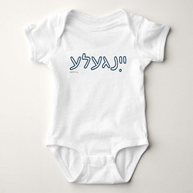 Body Para Bebê Yingele Baby Bodysuit (Frente)