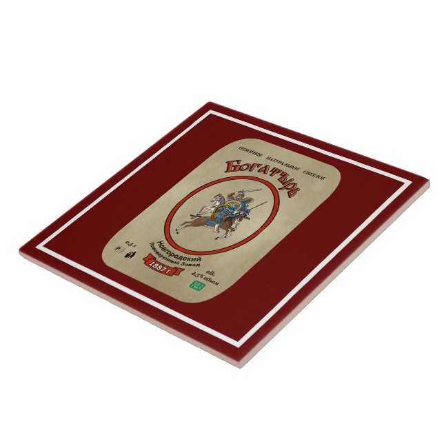 Bogatyr Beer (Lateral)