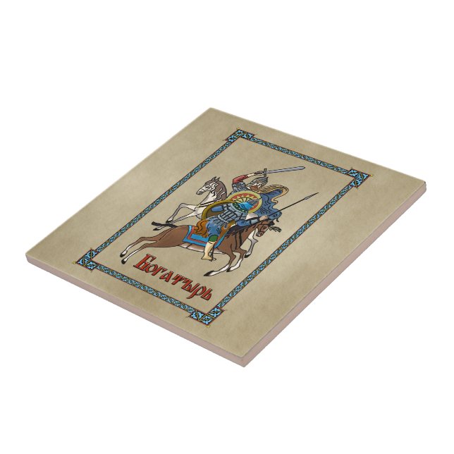 Bogatyr russo medieval (Lateral)