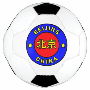 Bola De Futebol Beijing China