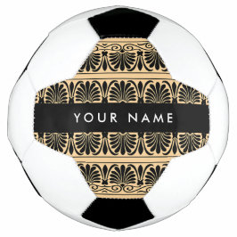 Bola De Futebol Castanho Arábico Grego, Seu Nome, Personalizar