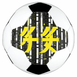 Bola De Futebol Glossy Pink Donut with Dark Sprinkles