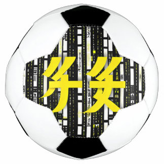 Bola De Futebol Glossy Pink Donut with Dark Sprinkles