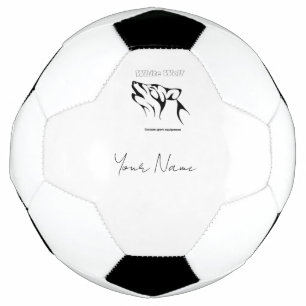 Bola De Futebol Lobo Branco