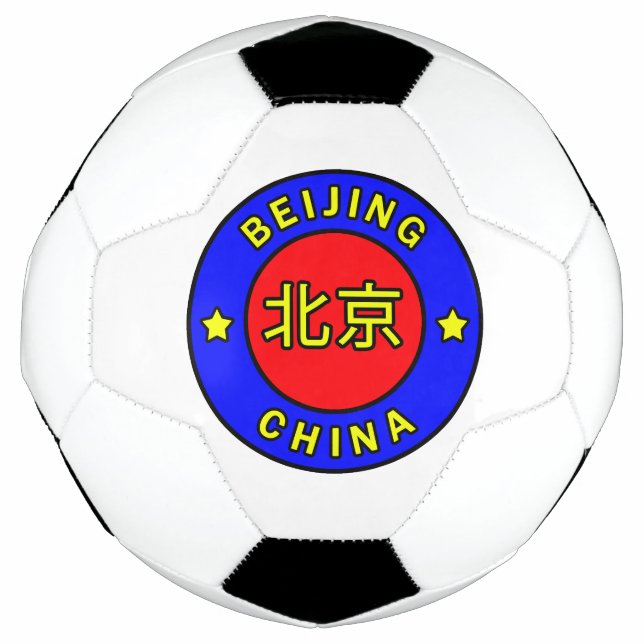 Bola De Futebol Pequim China (Frente)