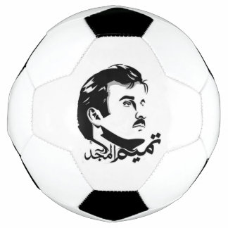 Bola De Futebol Qatar Tamim Al Majid Ball