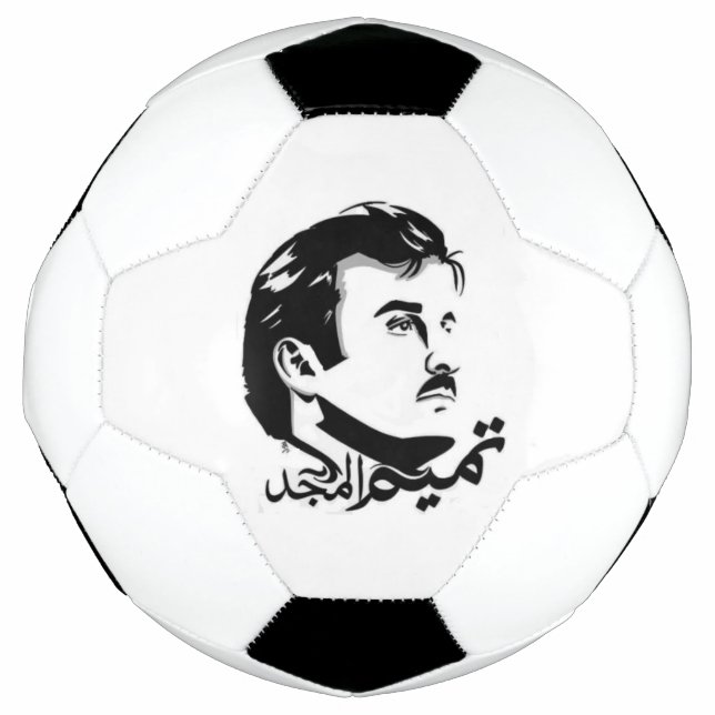 Bola De Futebol Qatar Tamim Al Majid Ball (Frente)