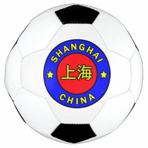 Bola De Futebol Shanghai China