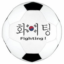 Suporte ao hangul e à bandeira da Coreia do Sul lu