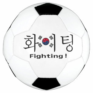 Bola De Futebol Suporte ao hangul e à bandeira da Coreia do Sul lu
