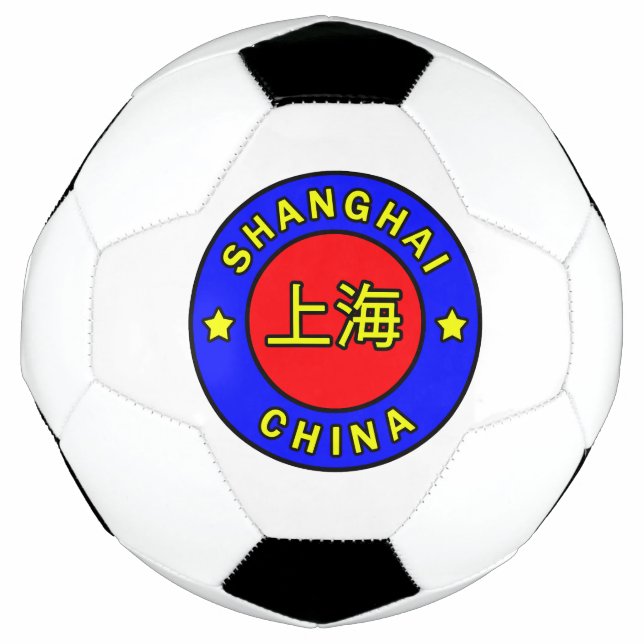 Bola De Futebol Xangai China (Frente)