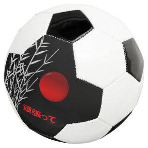 Bola De Futebol Zen Art, boa sorte, personalizado