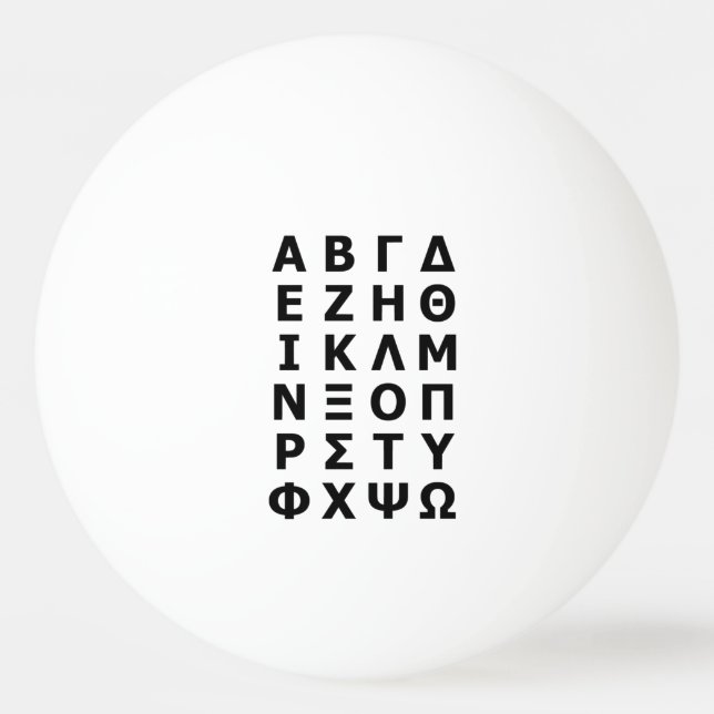 Bolinha De Ping Pong Alfabeto Grego (Frente)